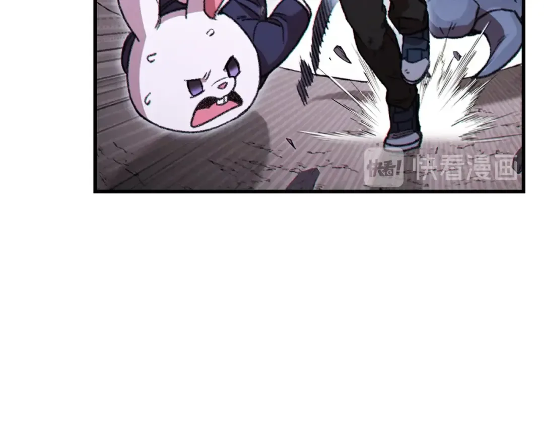 第68话 赤身狩猎！近战肉搏！ 第13页