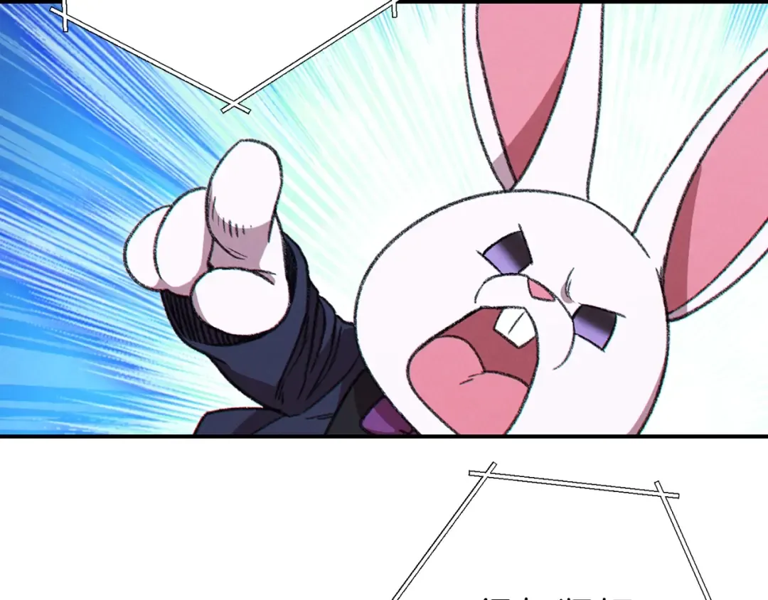 第68话 赤身狩猎！近战肉搏！ 第38页
