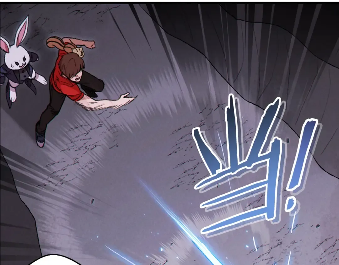 第68话 赤身狩猎！近战肉搏！ 第45页