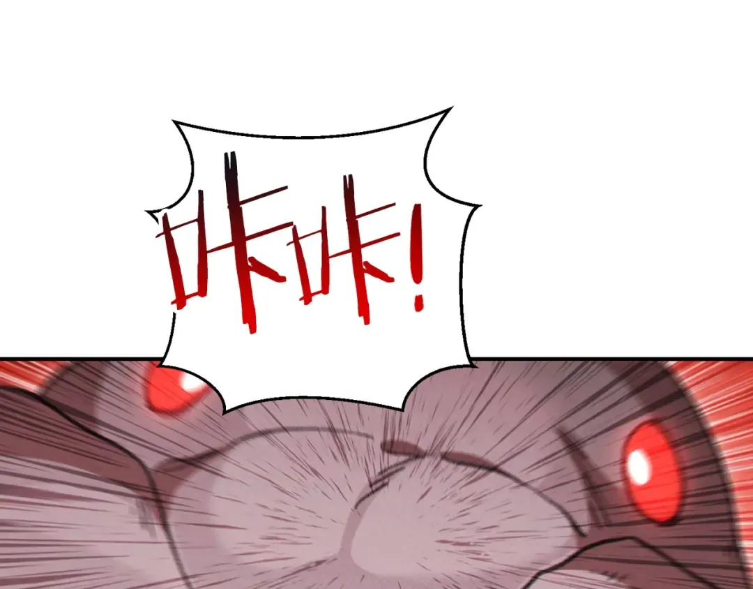 第68话 赤身狩猎！近战肉搏！ 第60页