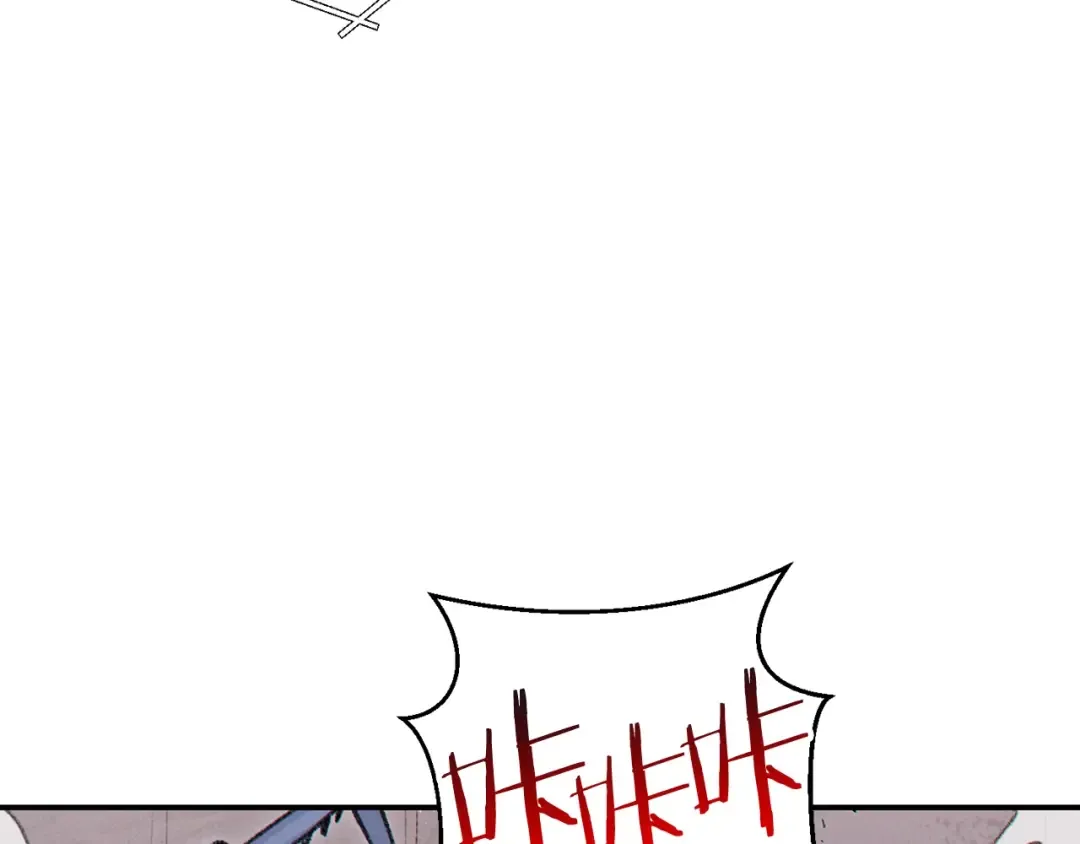 第68话 赤身狩猎！近战肉搏！ 第89页