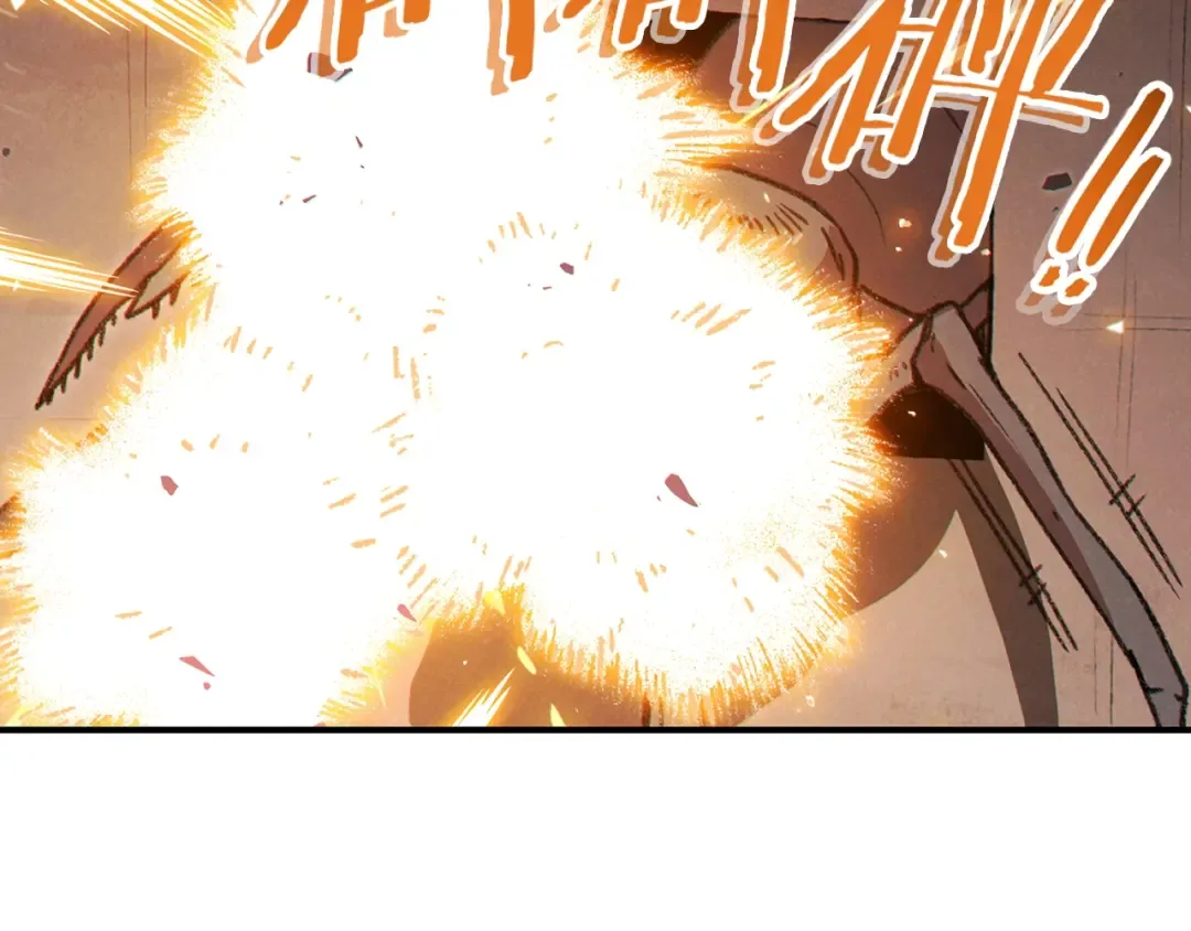 第68话 赤身狩猎！近战肉搏！ 第92页