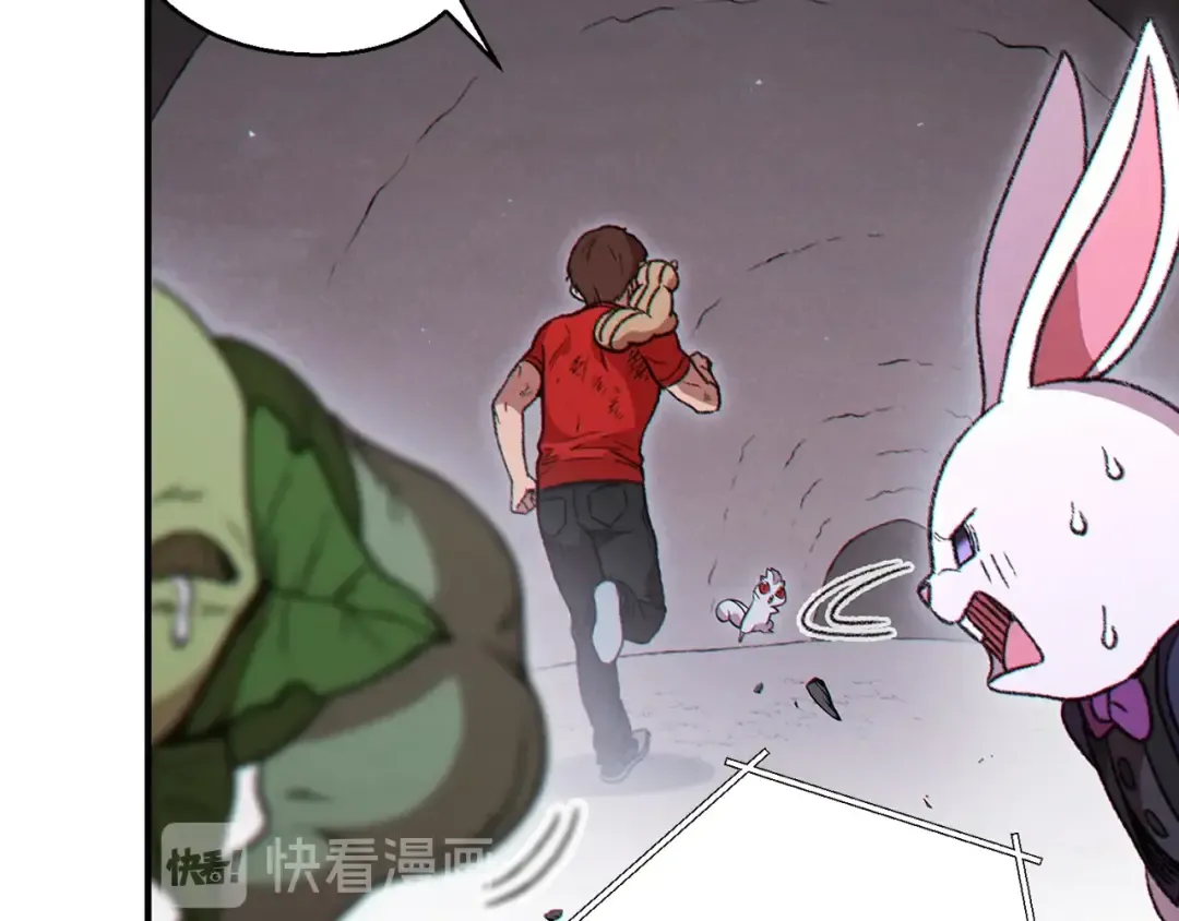 第68话 赤身狩猎！近战肉搏！ 第103页
