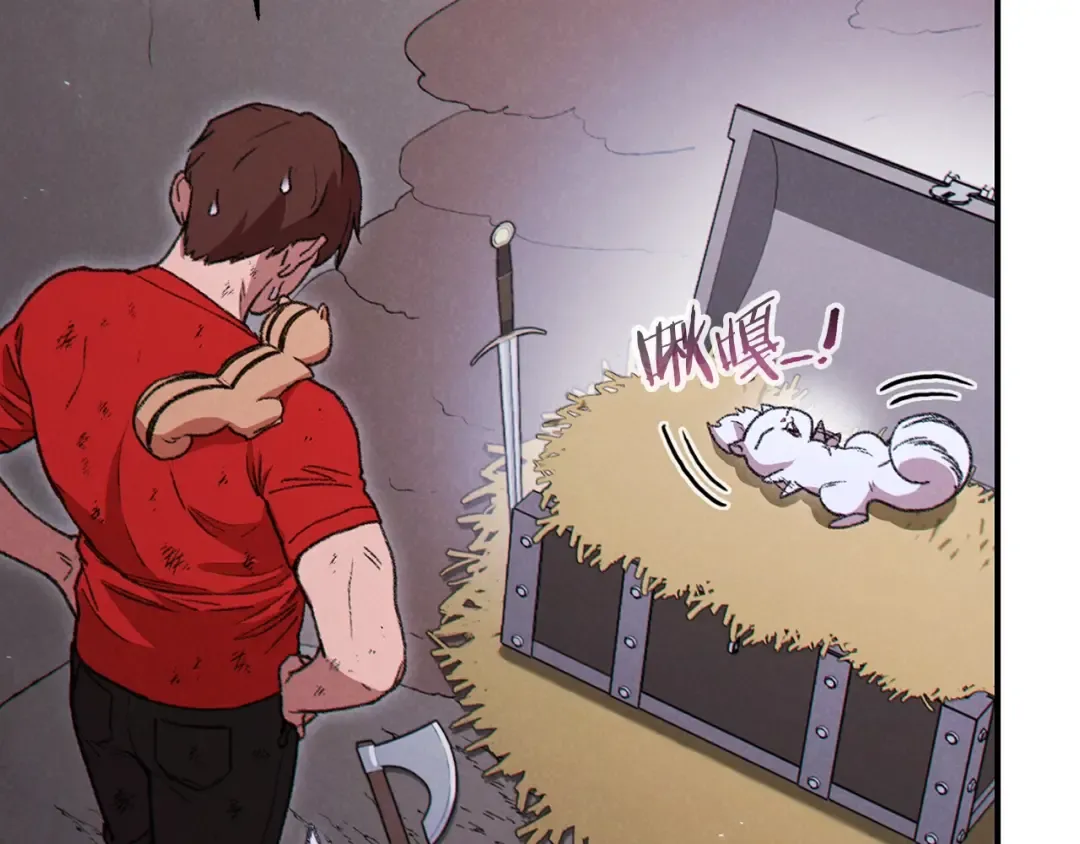 第68话 赤身狩猎！近战肉搏！ 第111页