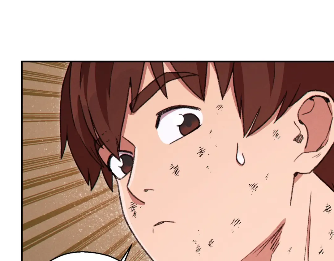 第68话 赤身狩猎！近战肉搏！ 第141页