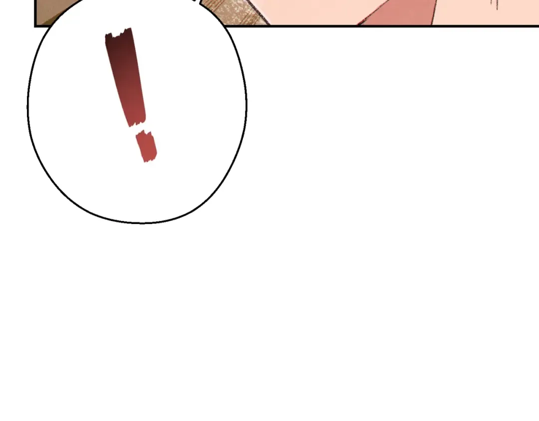 第68话 赤身狩猎！近战肉搏！ 第142页