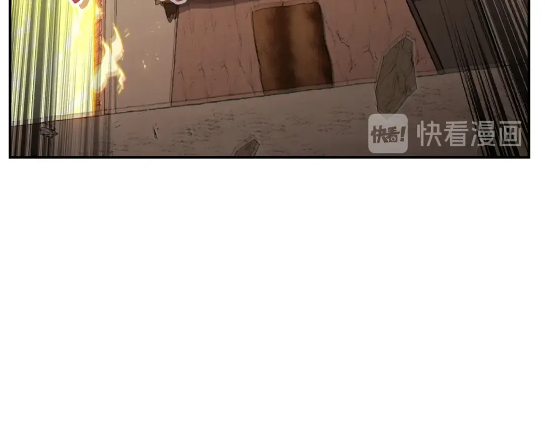 第68话 赤身狩猎！近战肉搏！ 第148页