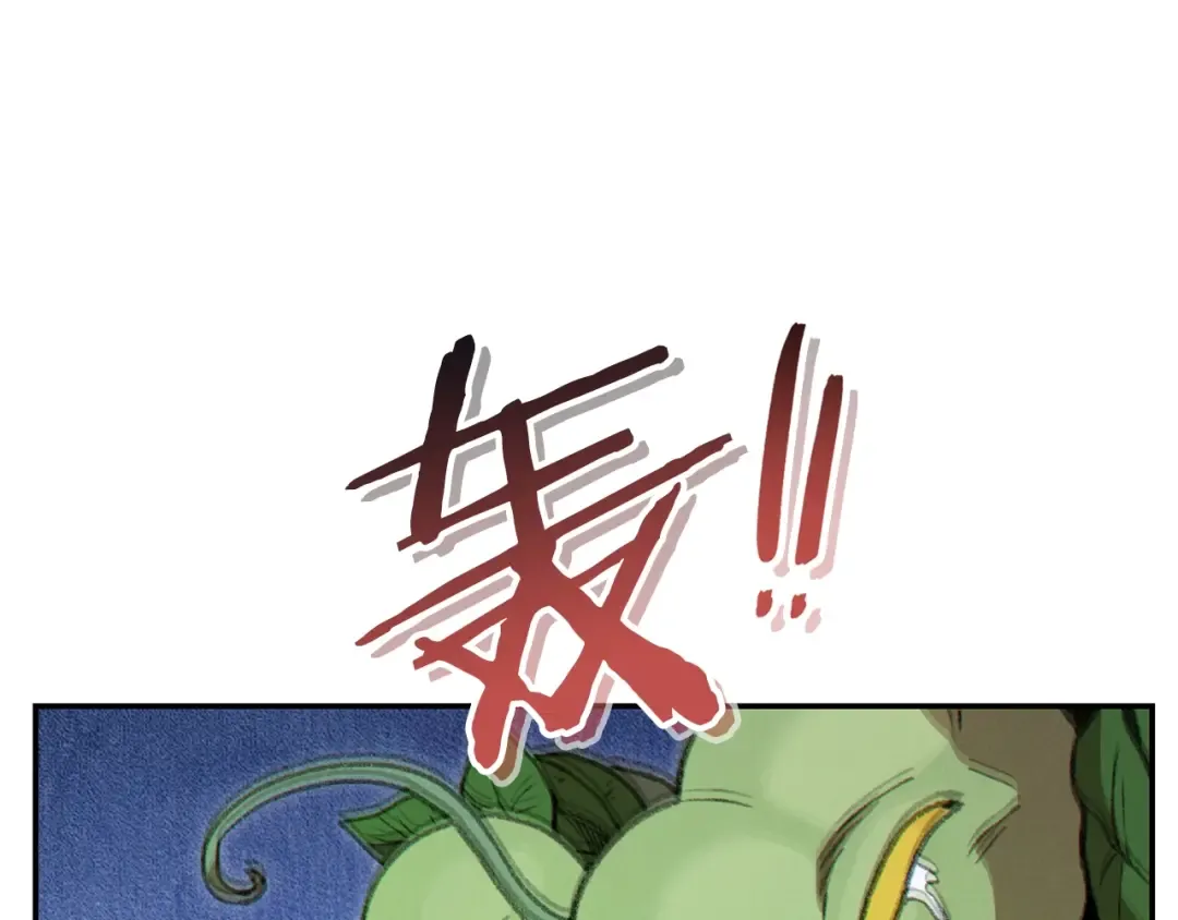 第68话 赤身狩猎！近战肉搏！ 第149页