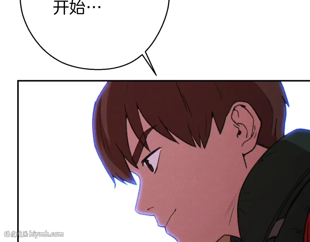 第68话 赤身狩猎！近战肉搏！ 第168页