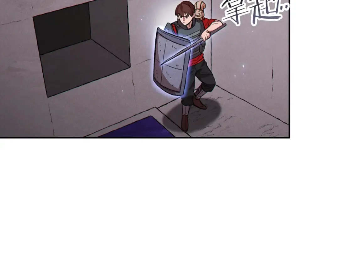 第68话 赤身狩猎！近战肉搏！ 第175页