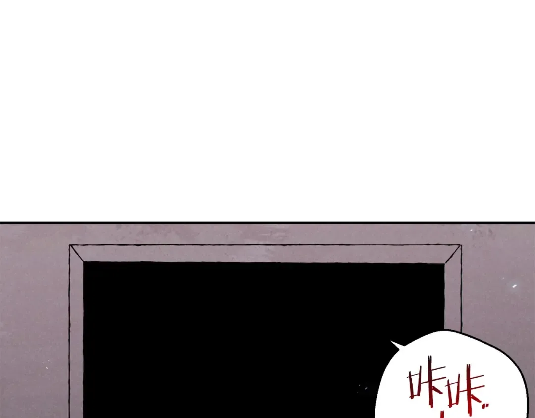 第68话 赤身狩猎！近战肉搏！ 第180页