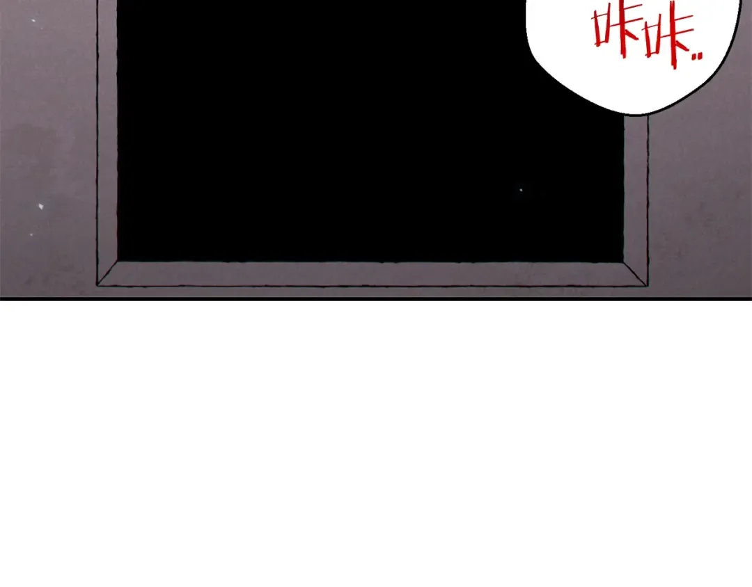 第68话 赤身狩猎！近战肉搏！ 第181页