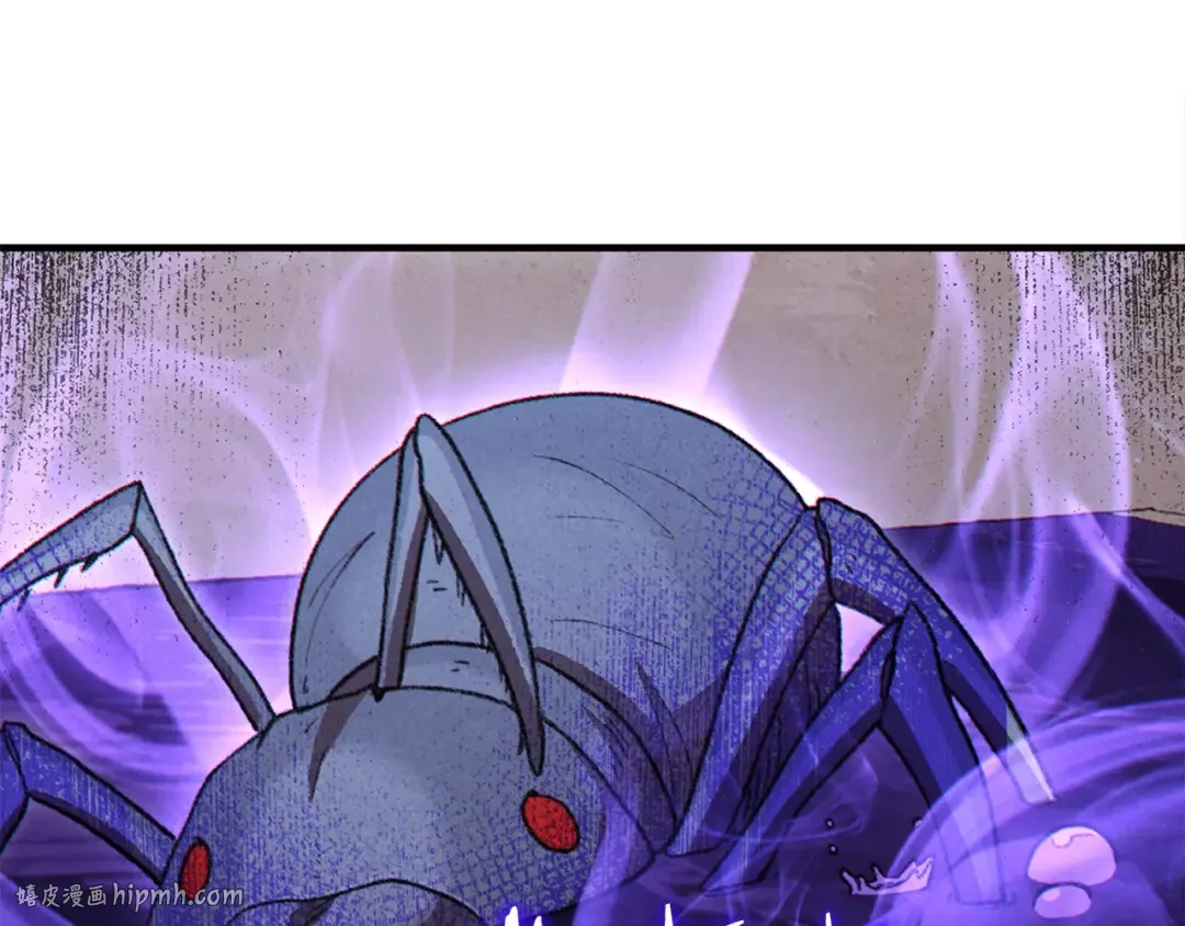 第69话 我要这只蚂蚁的全部！ 第8页