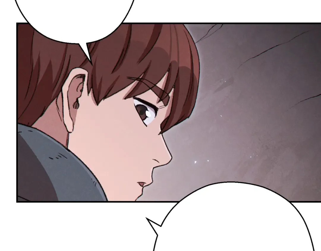 第69话 我要这只蚂蚁的全部！ 第47页