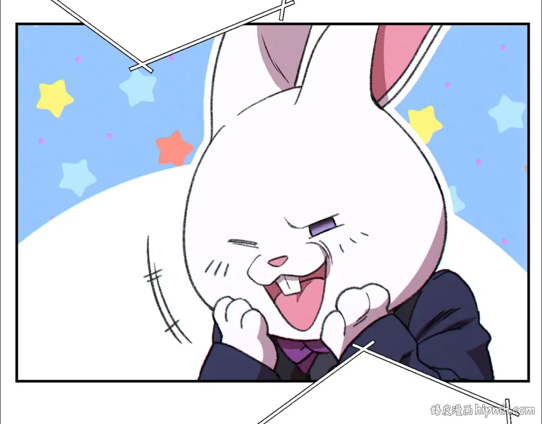 第69话 我要这只蚂蚁的全部！ 第56页