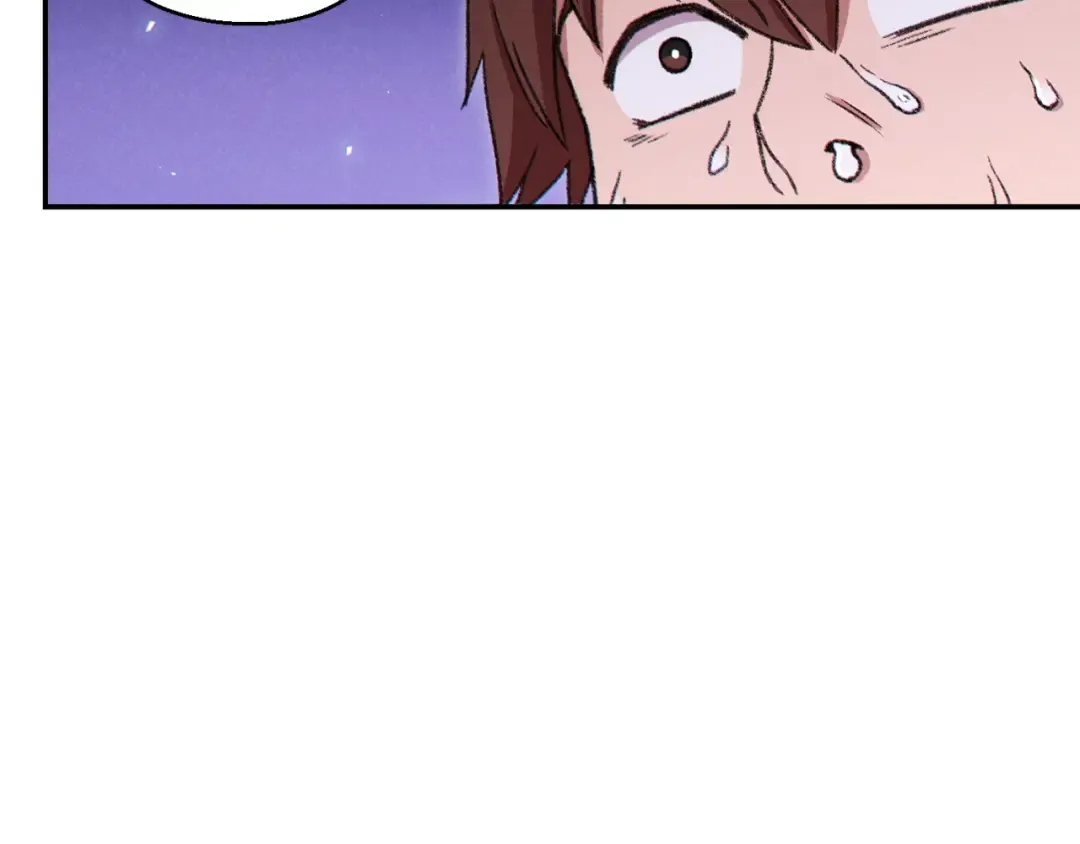 第69话 我要这只蚂蚁的全部！ 第75页