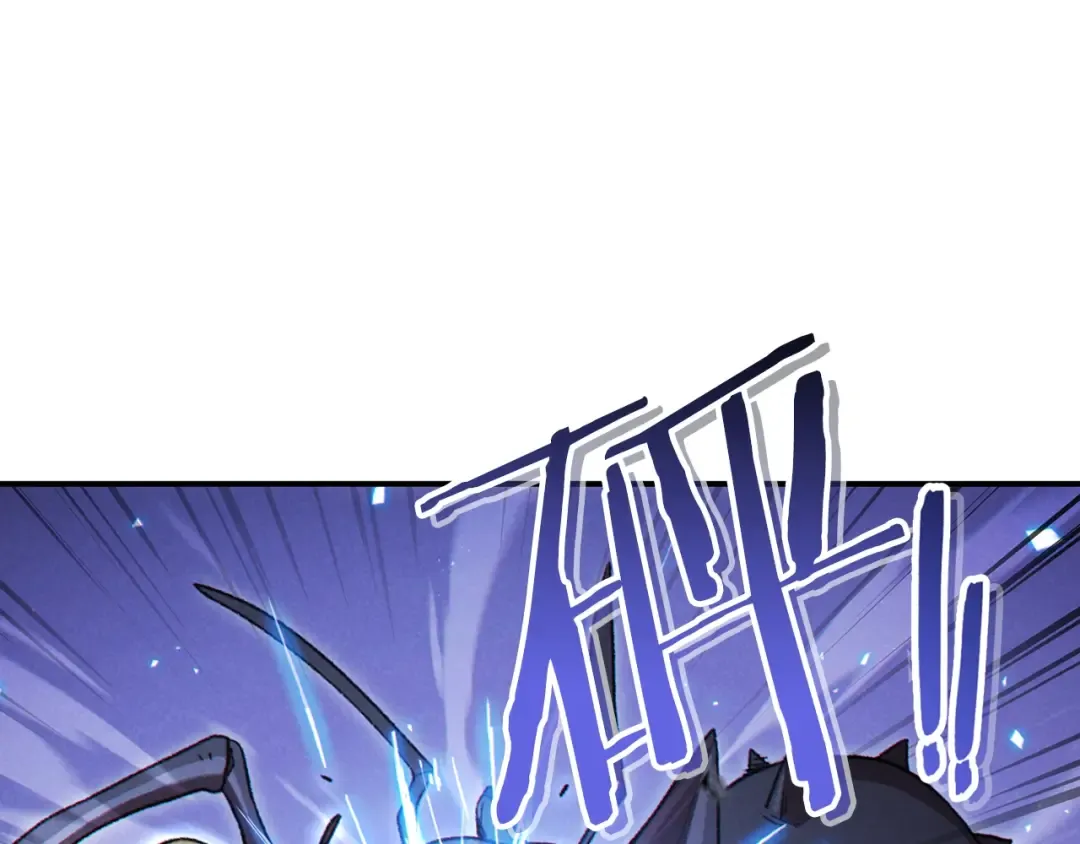 第69话 我要这只蚂蚁的全部！ 第100页