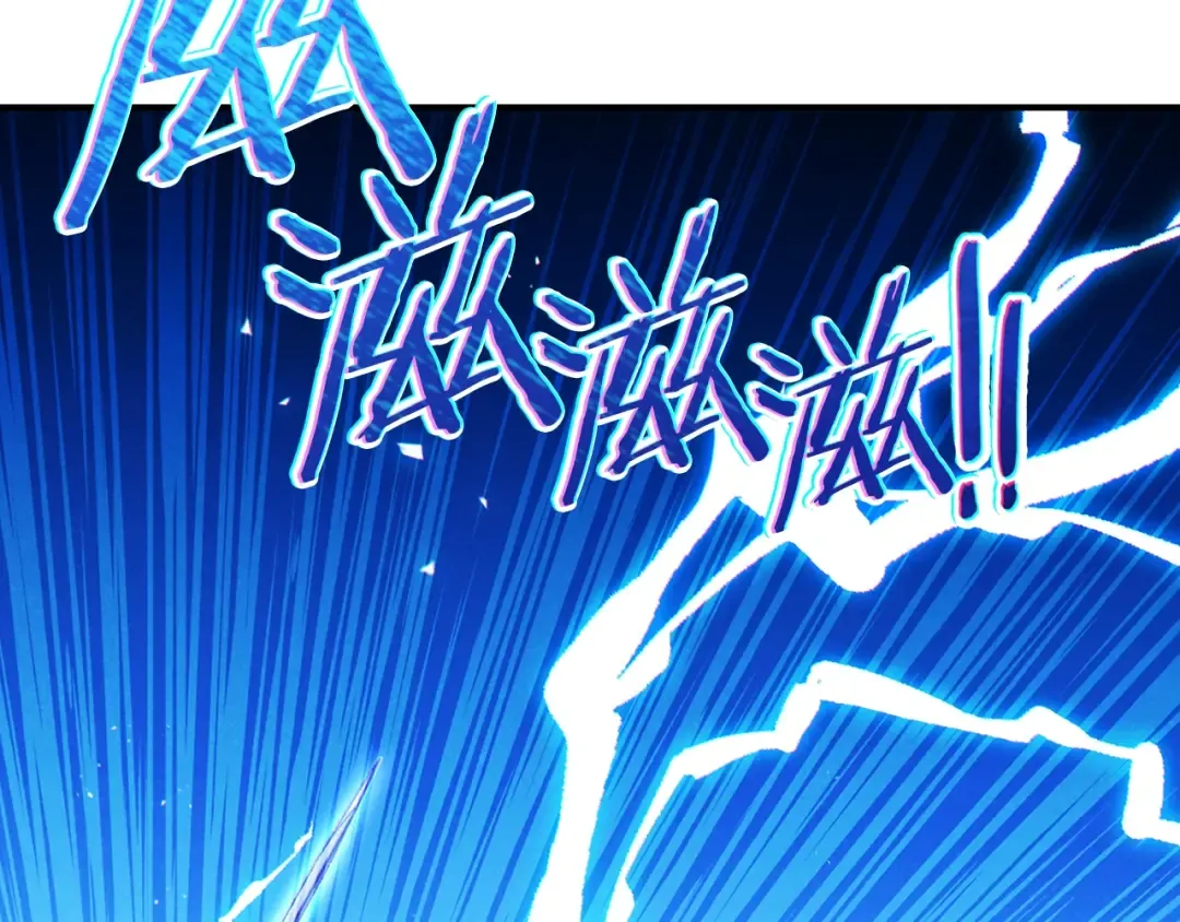 第69话 我要这只蚂蚁的全部！ 第146页