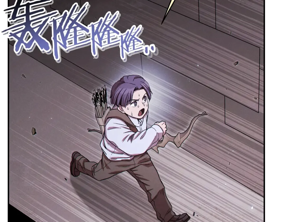 第69话 我要这只蚂蚁的全部！ 第154页