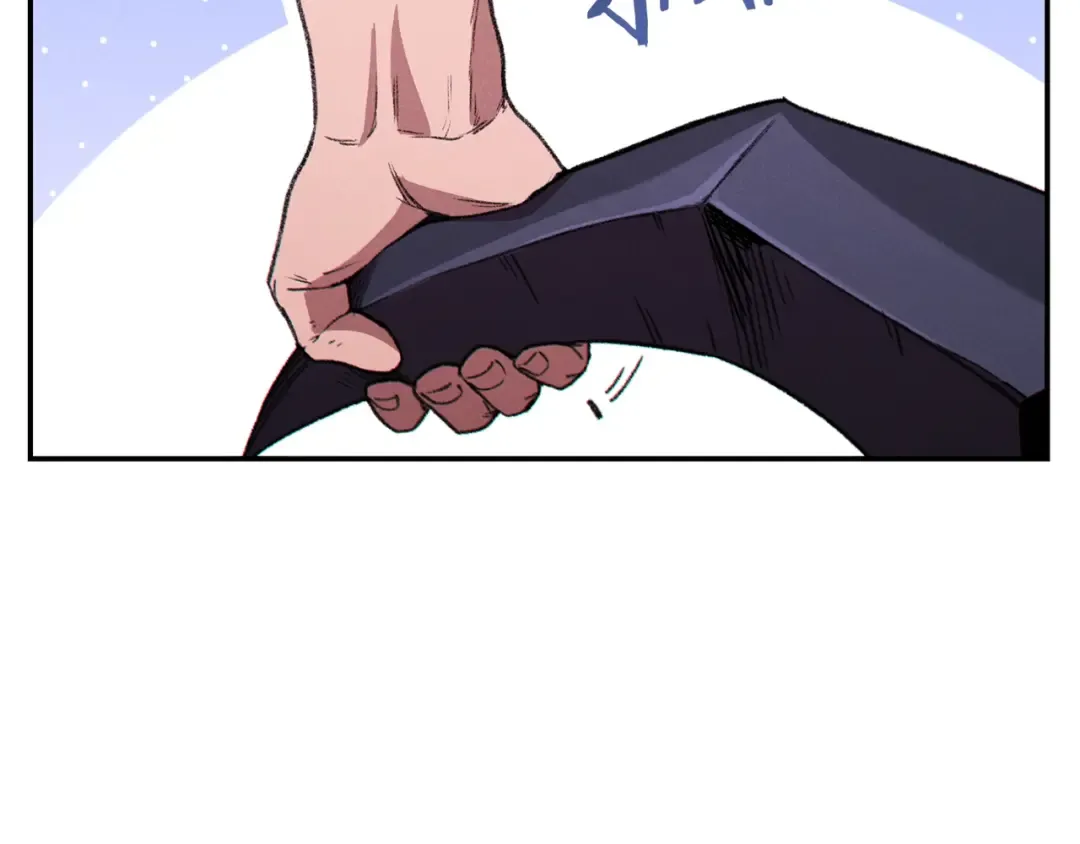 第69话 我要这只蚂蚁的全部！ 第175页