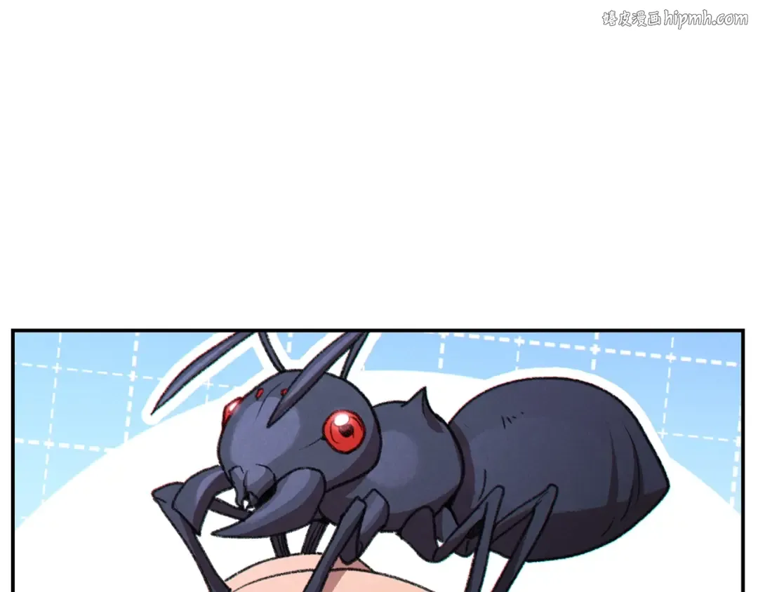第70话 你在教我做事啊？ 第1页