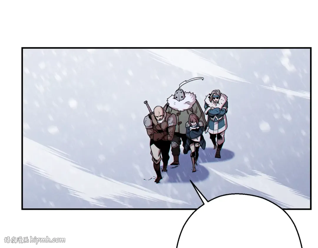 第70话 你在教我做事啊？ 第48页