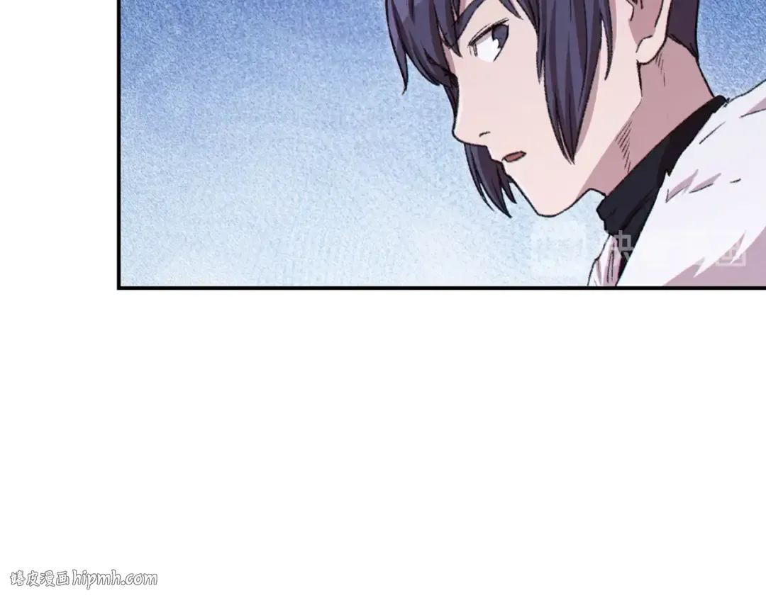 第70话 你在教我做事啊？ 第80页
