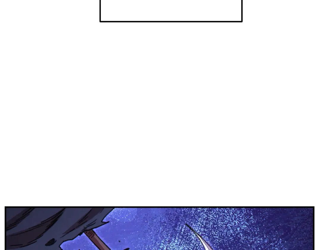 第70话 你在教我做事啊？ 第98页