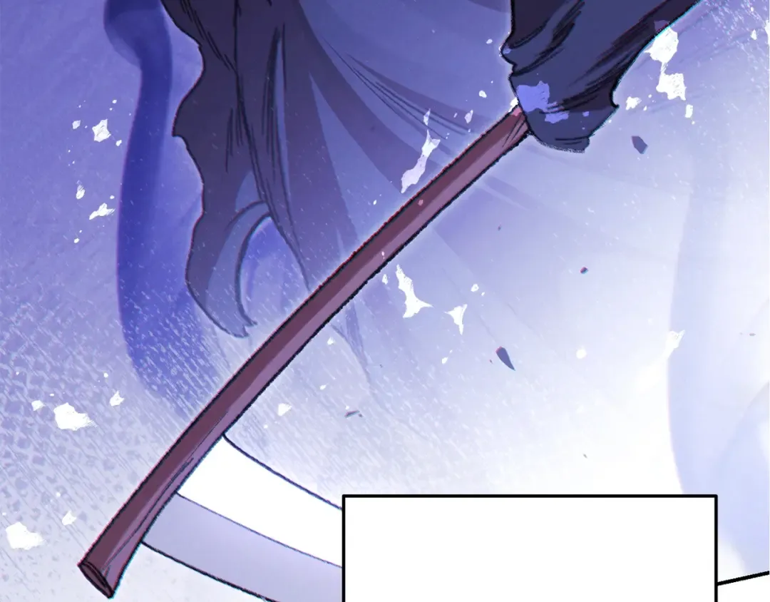 第70话 你在教我做事啊？ 第106页