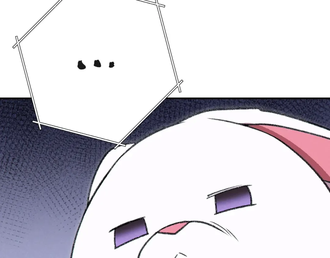 第70话 你在教我做事啊？ 第156页
