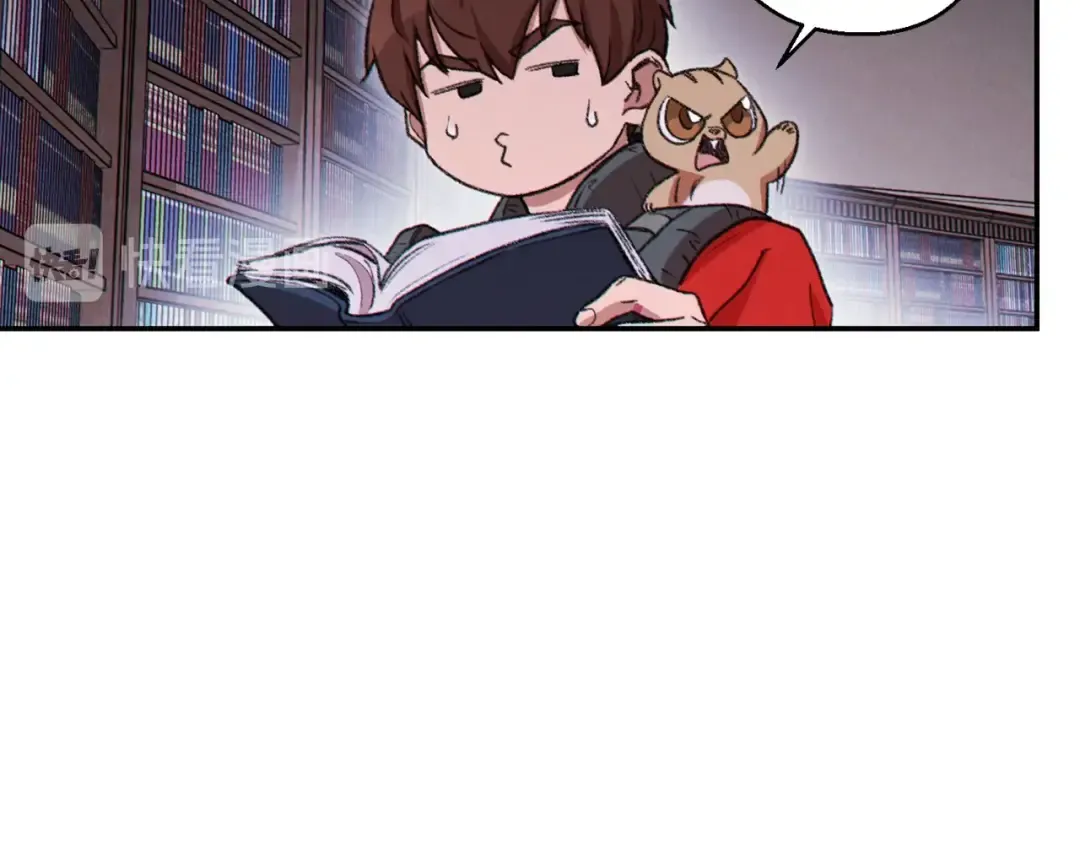 第70话 你在教我做事啊？ 第175页