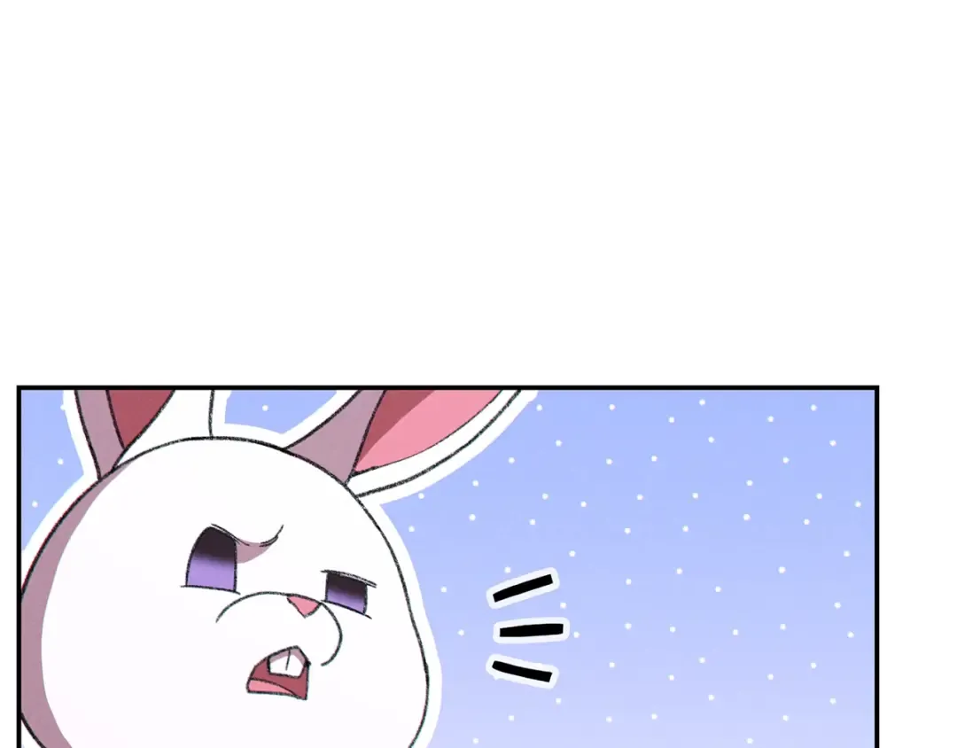 第70话 你在教我做事啊？ 第201页