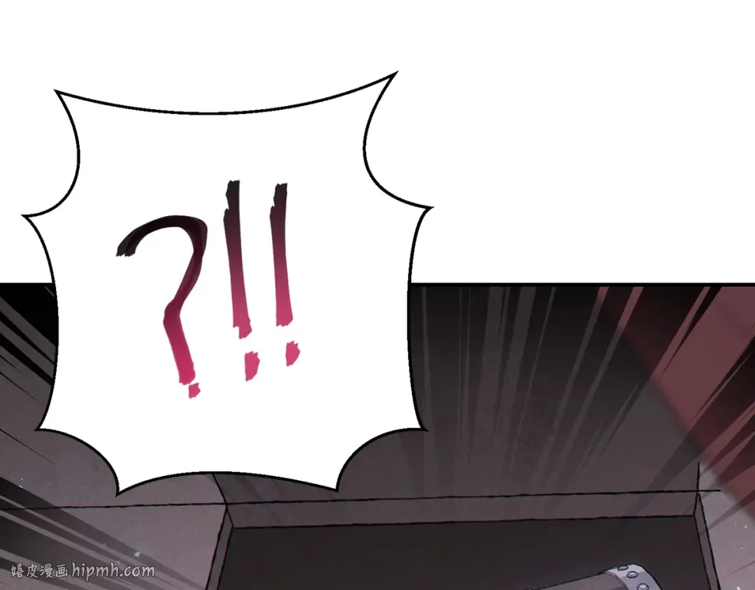 第70话 你在教我做事啊？ 第208页