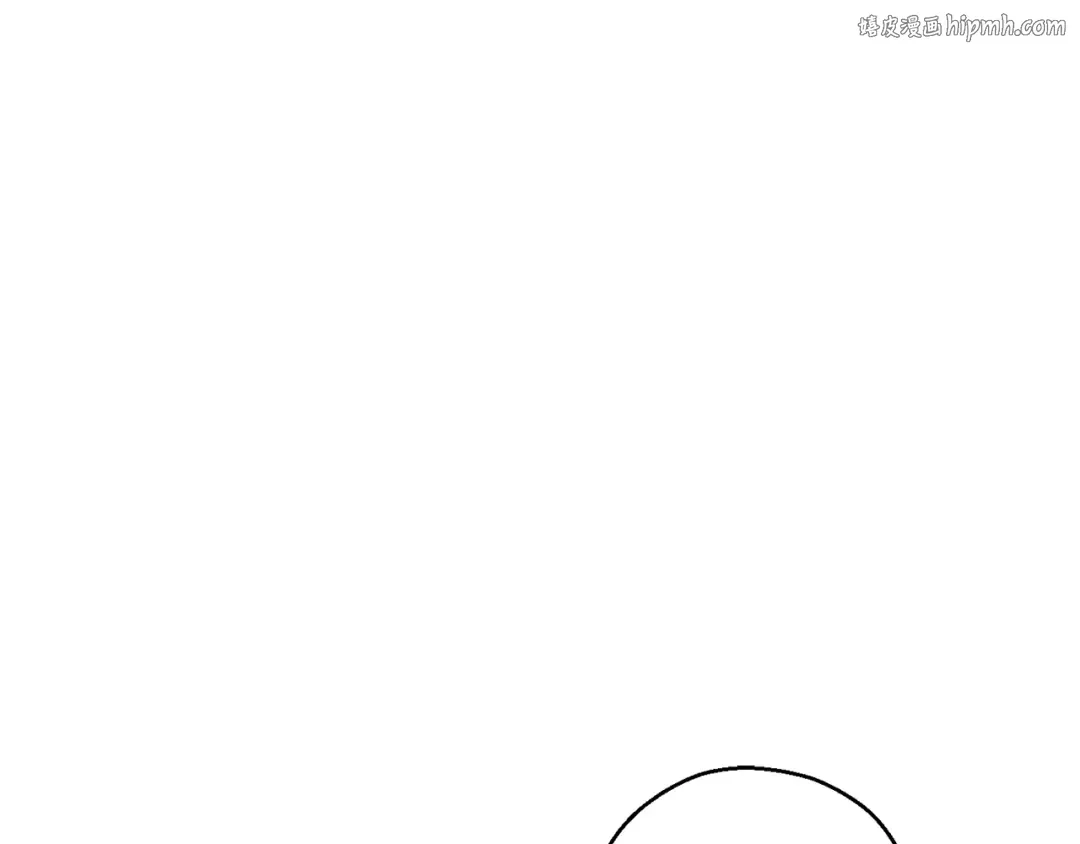 第71话 兔子！YYDS！ 第1页