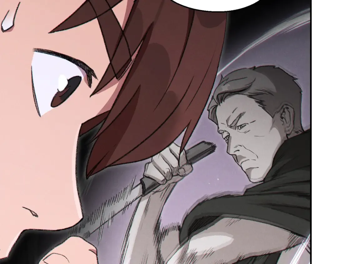 第71话 兔子！YYDS！ 第15页