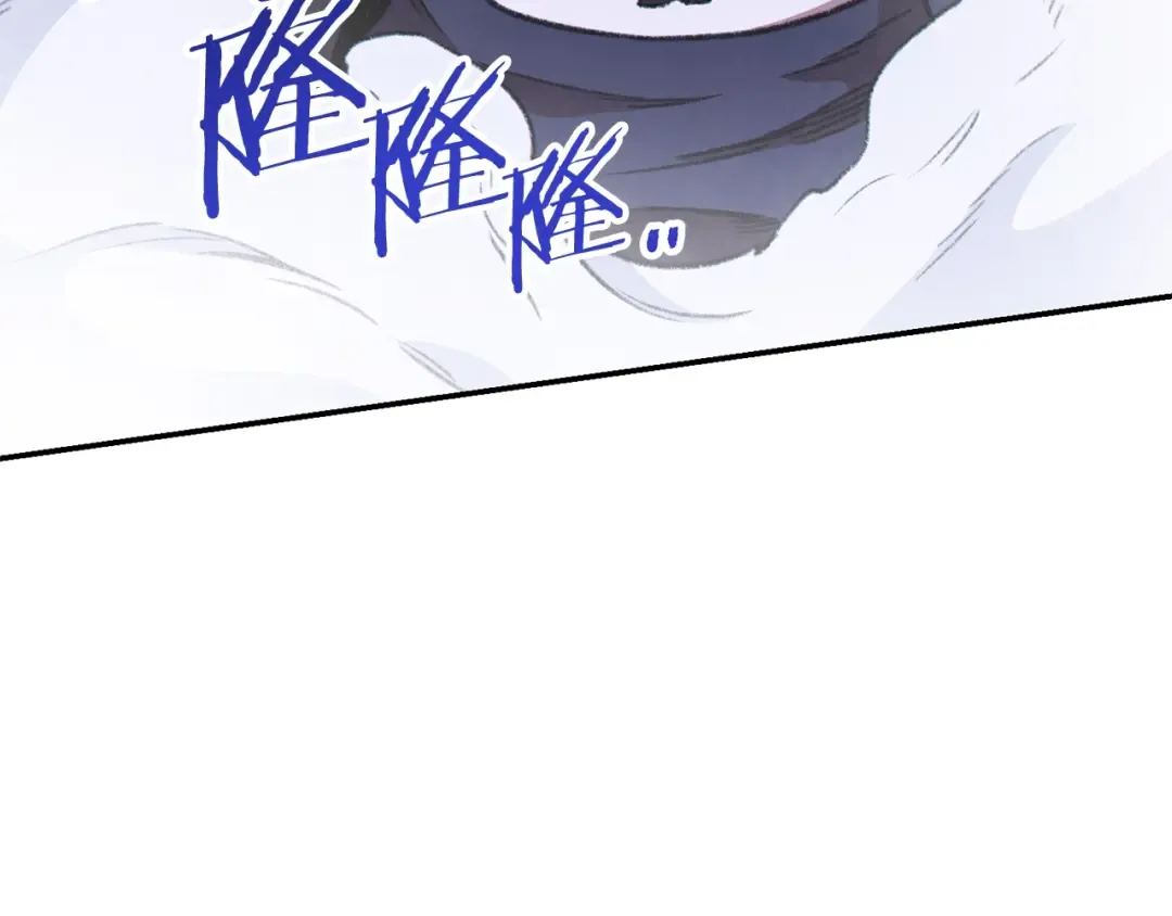 第71话 兔子！YYDS！ 第42页