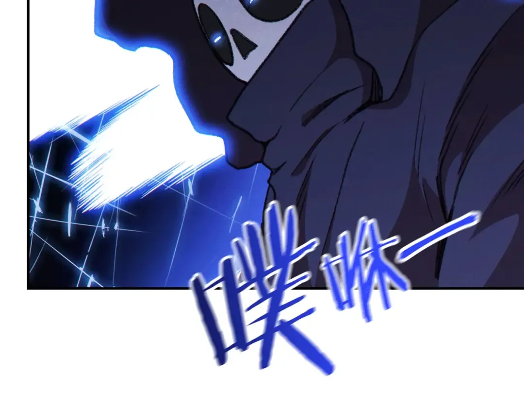 第71话 兔子！YYDS！ 第47页