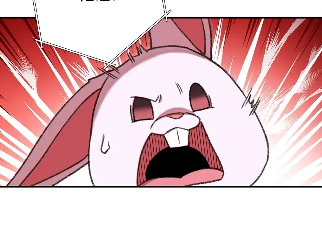 第71话 兔子！YYDS！ 第49页