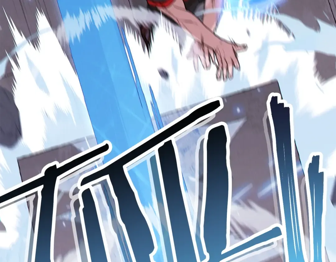 第71话 兔子！YYDS！ 第59页