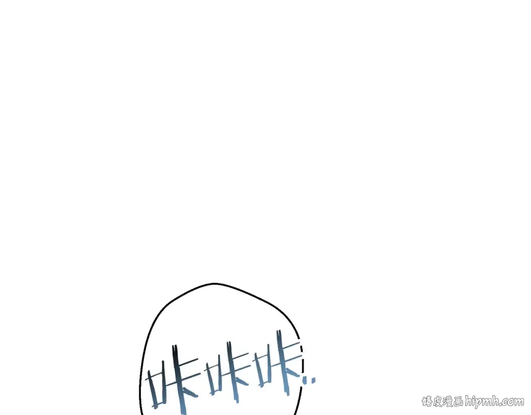 第71话 兔子！YYDS！ 第72页