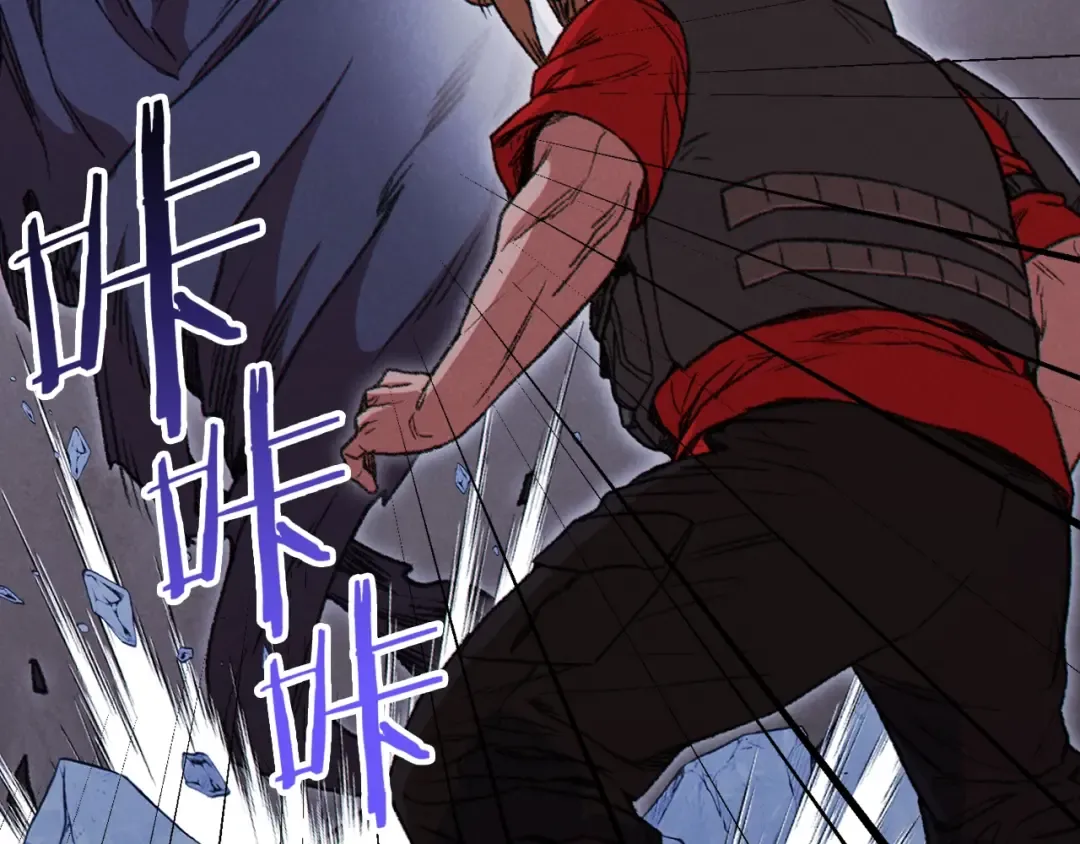 第71话 兔子！YYDS！ 第76页