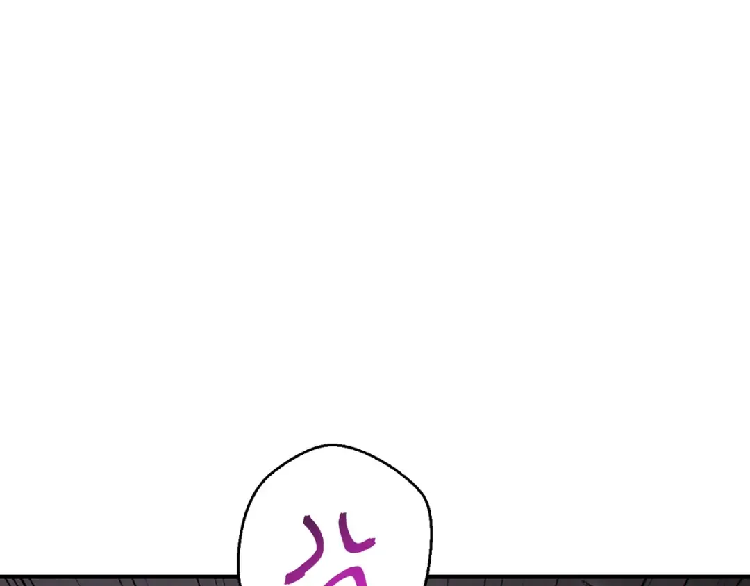 第71话 兔子！YYDS！ 第92页