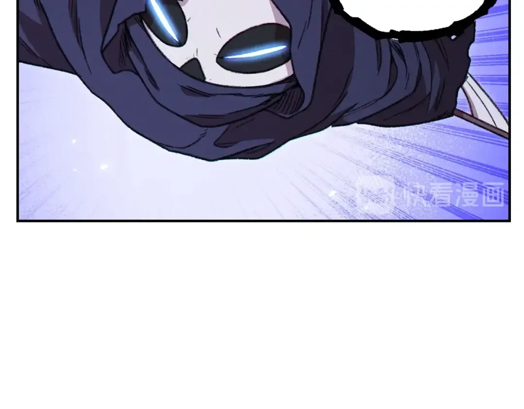 第71话 兔子！YYDS！ 第101页