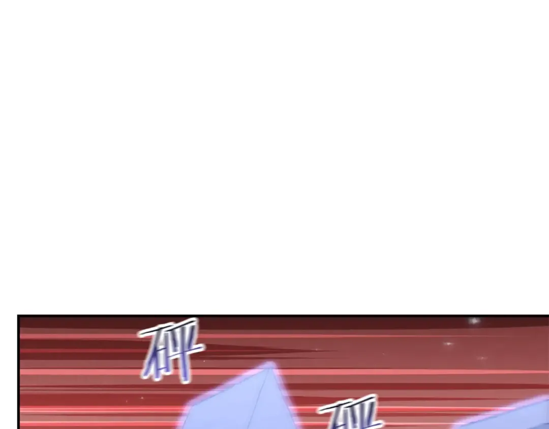 第71话 兔子！YYDS！ 第105页