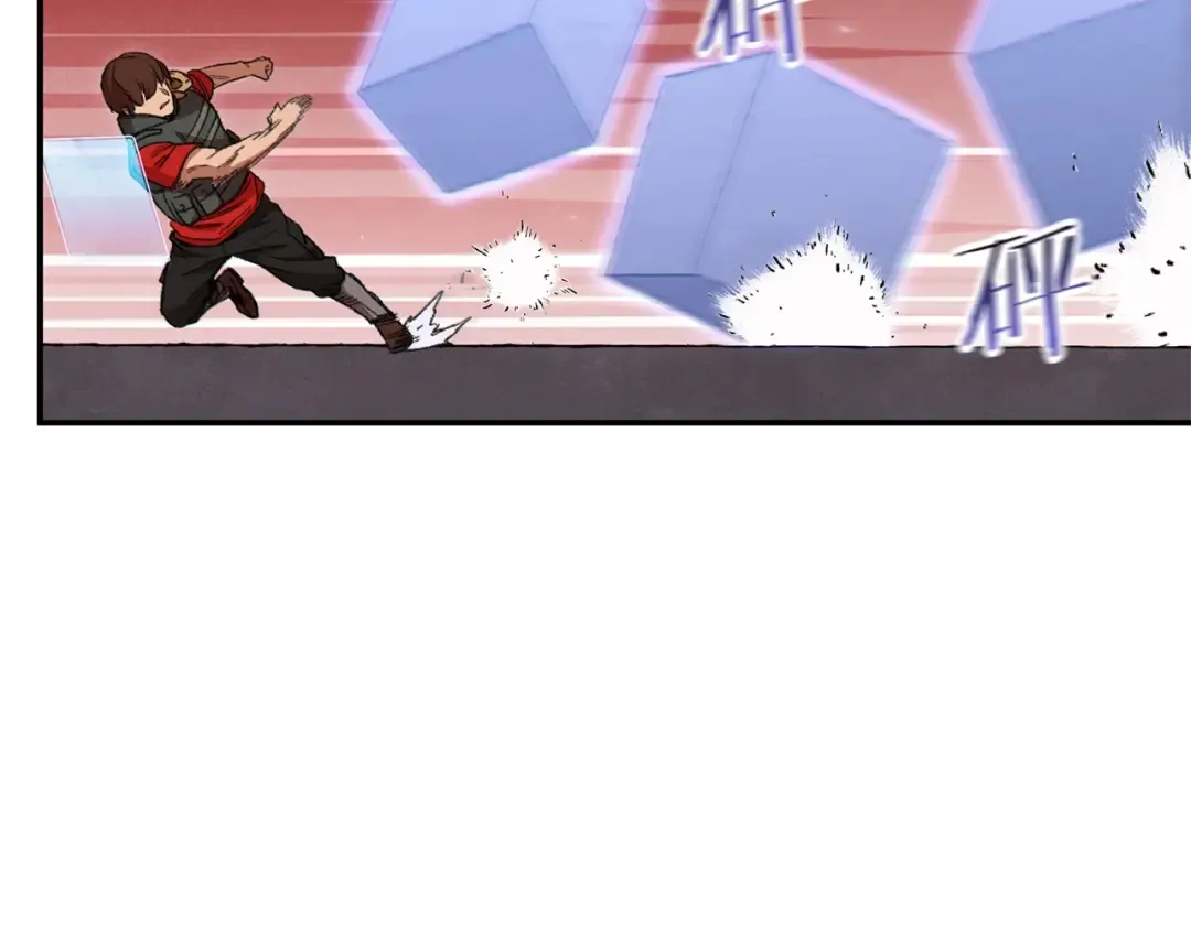 第71话 兔子！YYDS！ 第106页