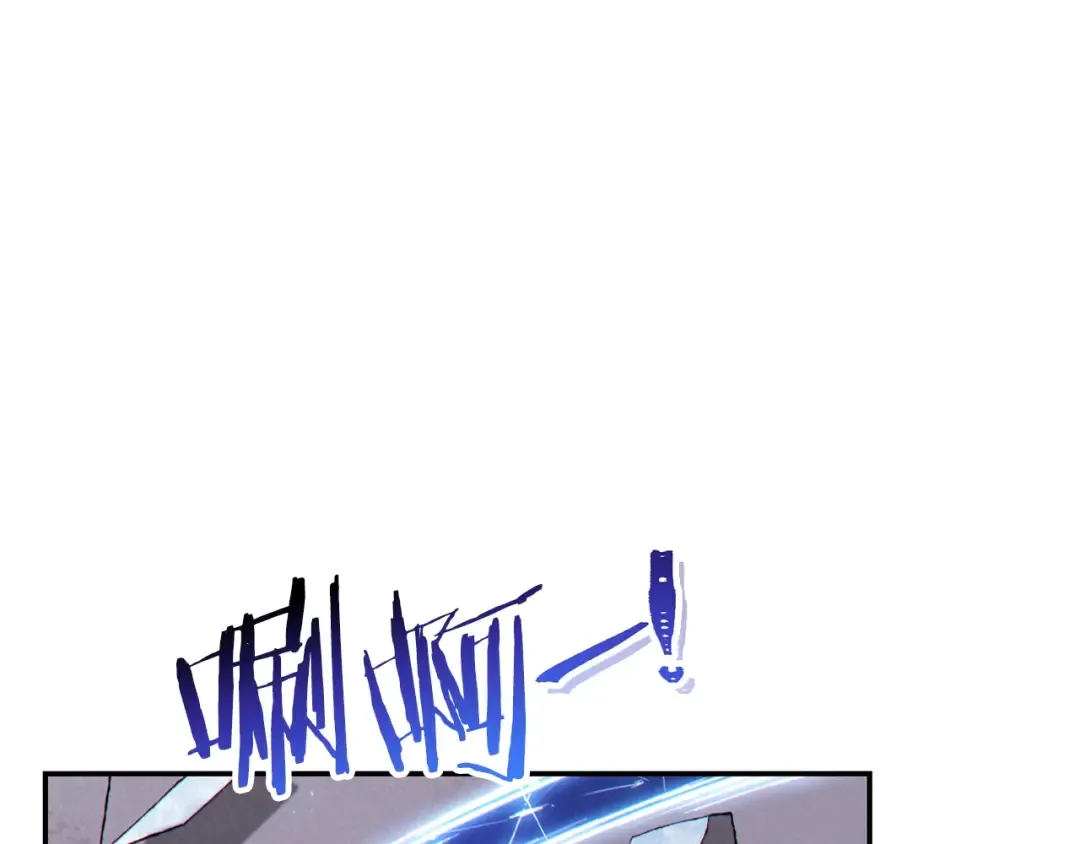 第71话 兔子！YYDS！ 第109页