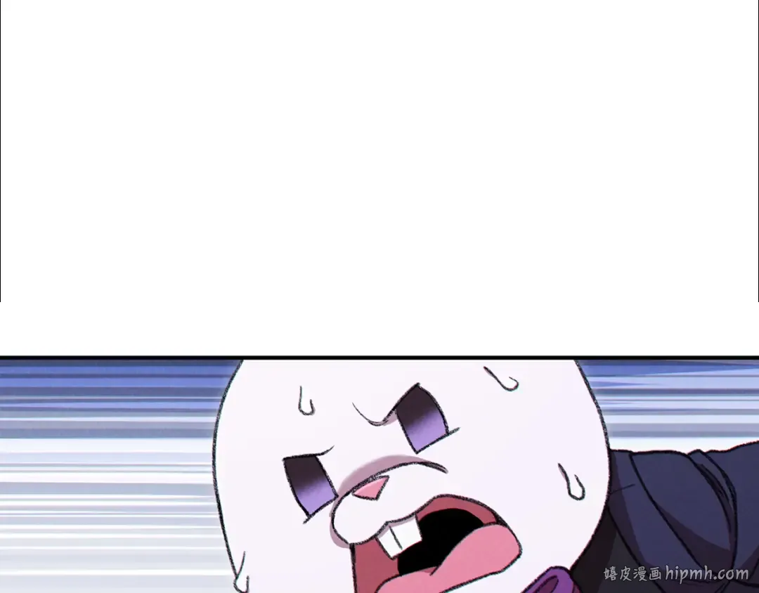 第71话 兔子！YYDS！ 第120页