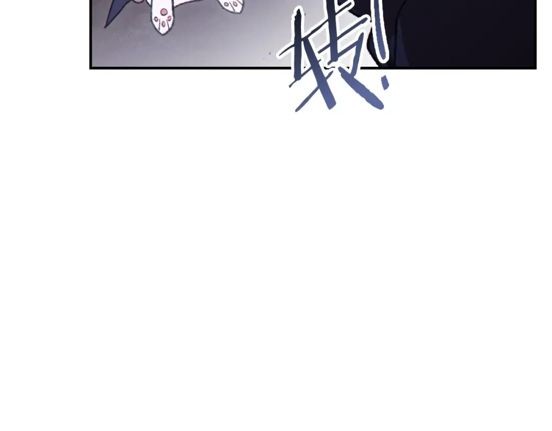 第71话 兔子！YYDS！ 第135页