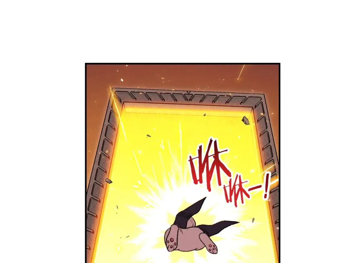 第71话 兔子！YYDS！ 第145页