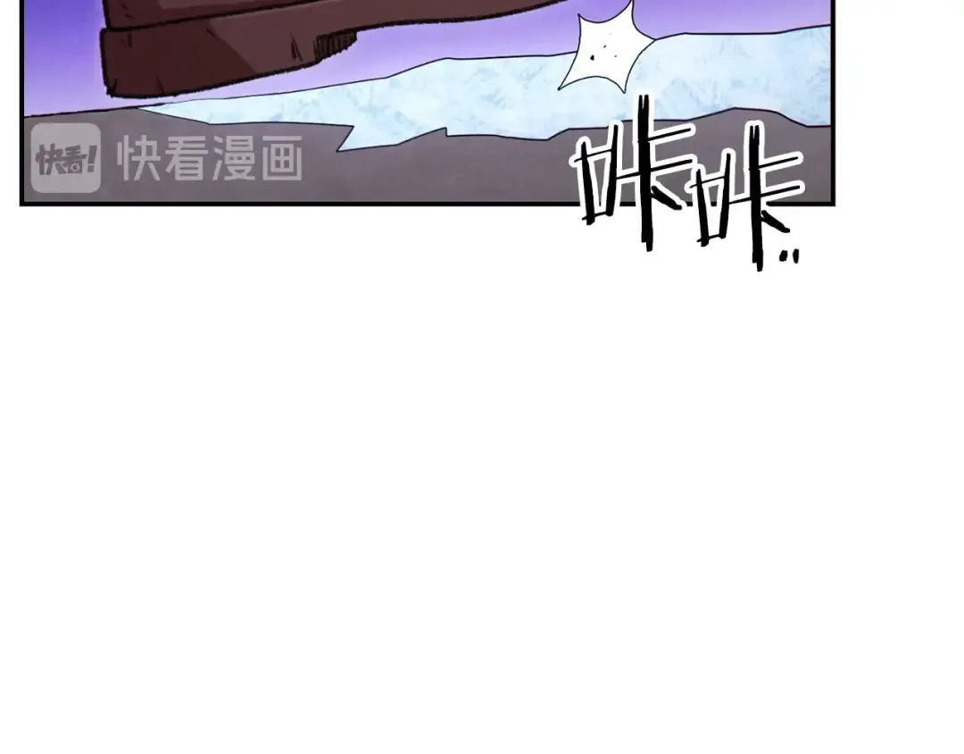第71话 兔子！YYDS！ 第155页